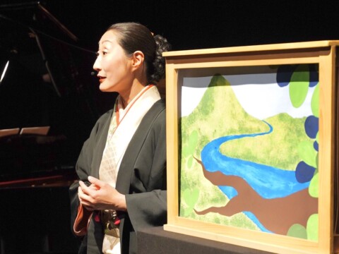 Artist Spotlight: Hiromi Asai E7C4F073 A5E8 4375 8825 AE16363CC6F4 1 105 c