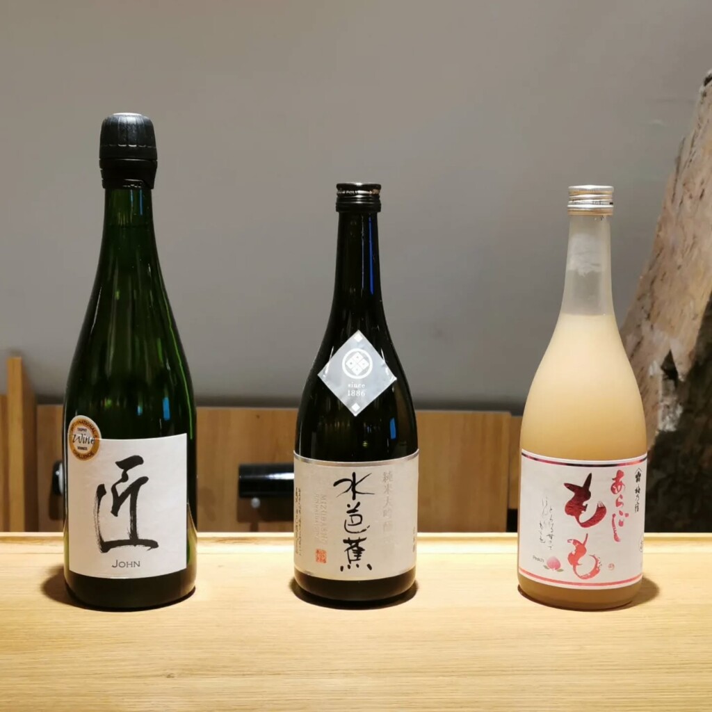Japan Kudasai 2 1