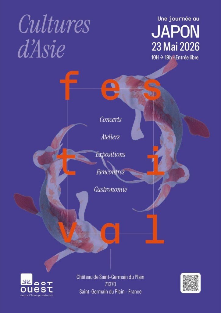 Asian Cultures Festival poster Asian Cultures Festival – A Day in Japan