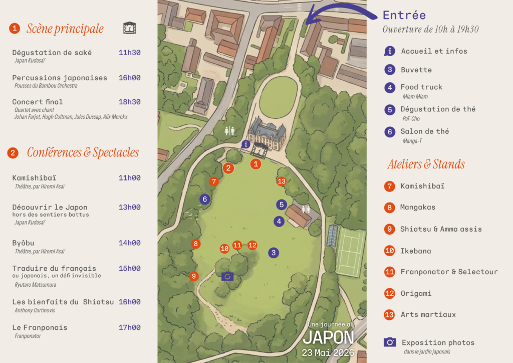 Asian Cultures Festival PLAN UNE JOURNEE AU JAPON